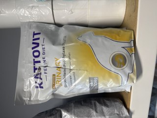Uszkodzona - KATTOVIT DIETA URINARY SUCHA KARMA KURCZAK 1250 g DLA KOTÓW