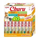 INABA CAT CHURU VARIETIES TUNA SEAFOOD CHICKEN dla kota 2X40x14g